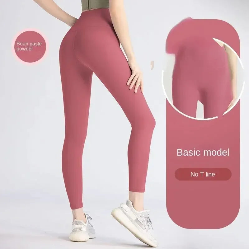 I YOGA Hot Sale Fitness Lenggings Female Full Length Leggings Running Pants Comfortable and Formfitting Yoga Pants Women Fitness YPMT21