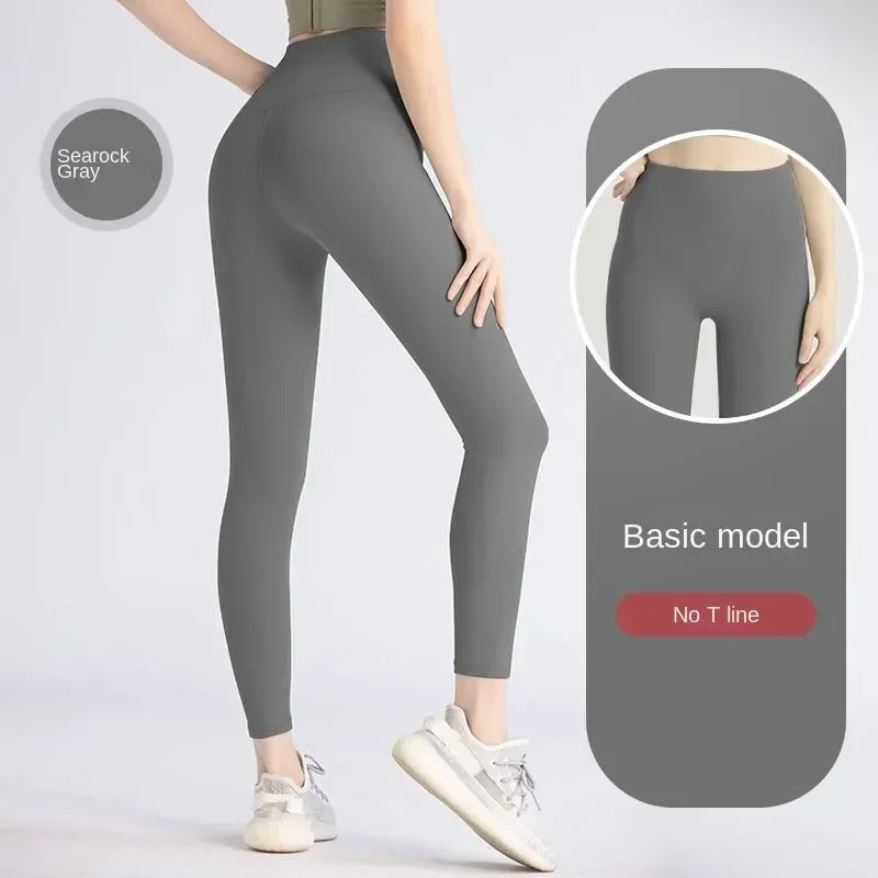 I YOGA Hot Sale Fitness Lenggings Female Full Length Leggings Running Pants Comfortable and Formfitting Yoga Pants Women Fitness YPMT21