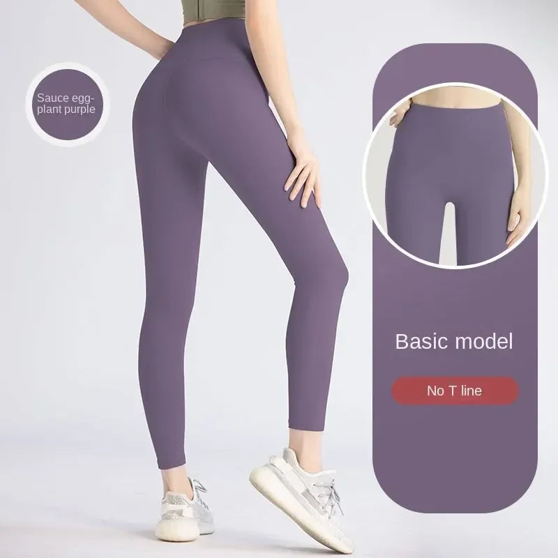 I YOGA Hot Sale Fitness Lenggings Female Full Length Leggings Running Pants Comfortable and Formfitting Yoga Pants Women Fitness YPMT21